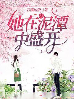 恒大高新：公司与江西省第一艘氢能船舶目前没有业务联系