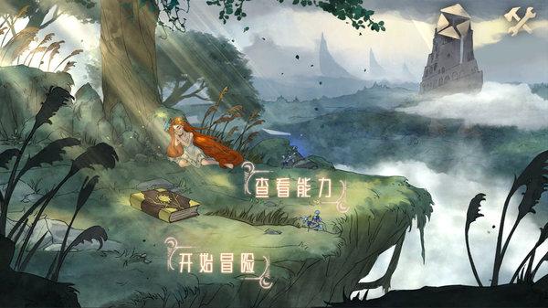 卡通汽车涂颜色