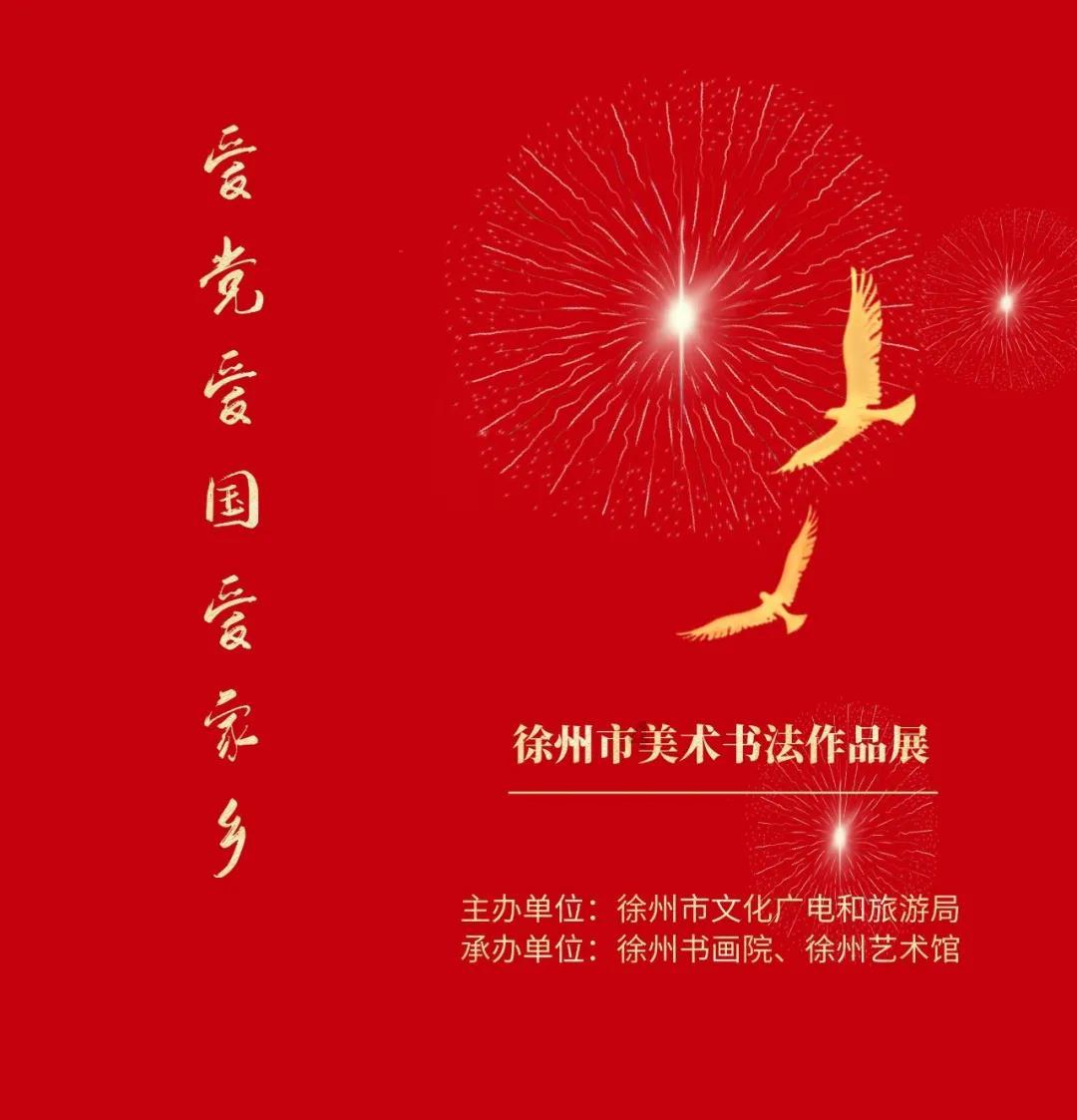 屏蔽卡怎么层压报报废率低？游戏画面