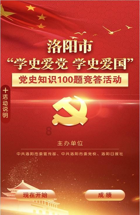 1月份开始，部分地区农民养老金迎来上调，这几个地区先拔头筹