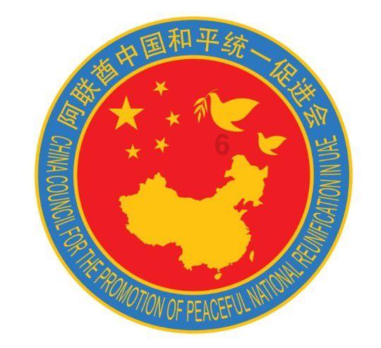 逃离幻想之镜
