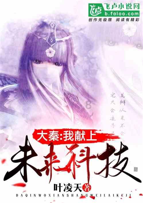 新春走基层丨巧手剪出幸福花